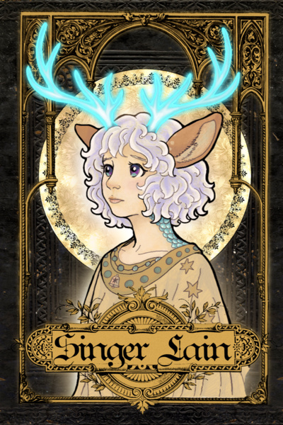 Singer Lain: Starbloom [BOOK ONE COMPLETE]