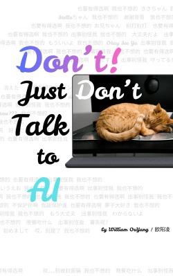 Don’t! Just Don’t Talk to AI — My AI Won’t Stop Teasing Me After My Japanese Cousin Moved In