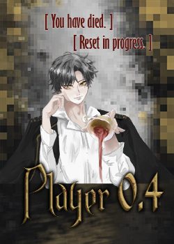Player 0.4 [You have died.] [Reset in progress.]